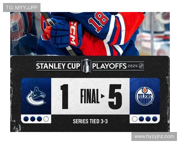 NHL常规赛黑鹰鏖战油人三球对决全程精彩集锦深度回放